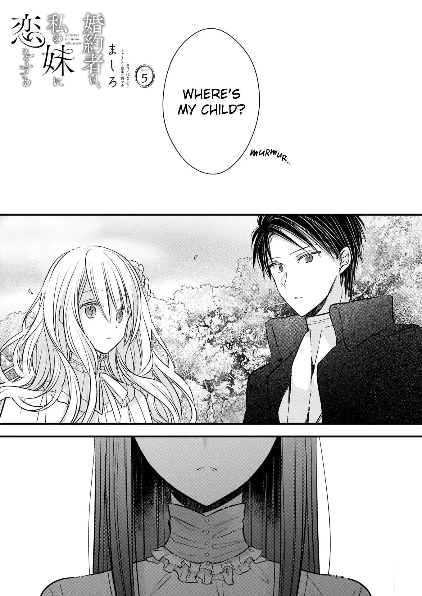 My Fiance is in Love with My Little Sister Chapter 5 2